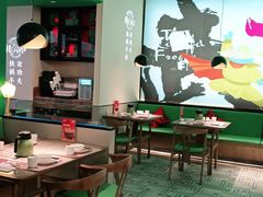 大堂-蛙小侠(五象万象汇店)