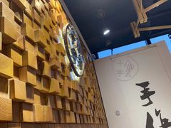 -十八字金银饰·拼豆·开蚌手工体验团建(君太百货店)