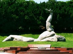 -上海市龙华烈士陵园