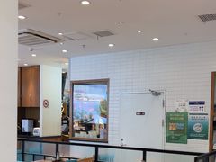 -小杨生煎(香港名都店)
