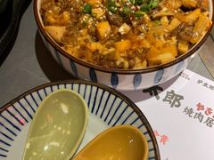 芝士牛肉饭-炉太郎日式烧肉店(华贸店)