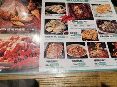-嘎嘎鸭脑壳(金琴店)