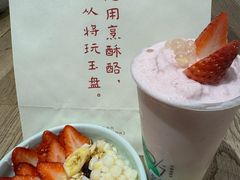 -宝珠奶酪(长宁金虹桥店)