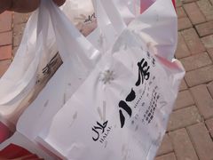 -小李烧鸡(西北角总店)