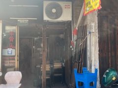 -嵊州小吃(萧山街店)