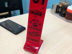 -顶巧鸡汤馄饨(虹口总店)