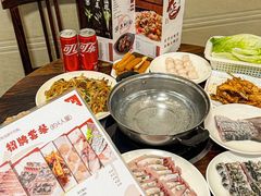 -正能量脆肉鲩火锅