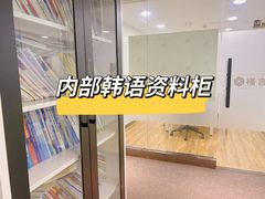 -槿言教育·雅思托福·国际教育·小语种培训留学中心(观音桥店)