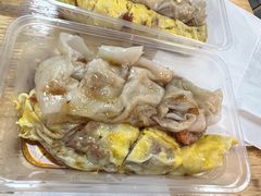 牛肉叉烧蛋-山水肠粉(盐田店)