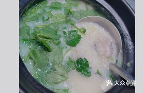 Fish Porridge
