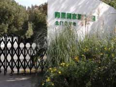 -同里国家湿地公园