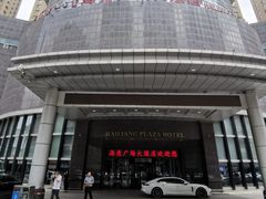 -海亮广场大酒店(万象城中山路地铁站店)