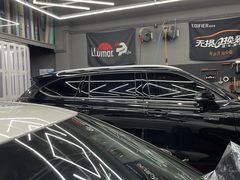 -龙粤汽车贴膜·中国航天山由