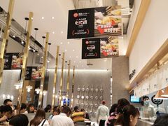 -池奈·咖喱蛋包饭(熙地港店)