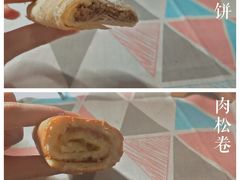 -北京稻香村(学清店)