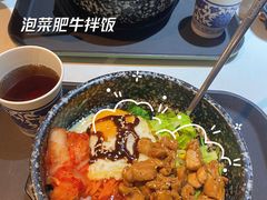 -波波客韩国石锅拌饭(武汉江汉路循礼门店)