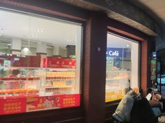 -味多美(江安路店)