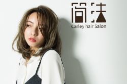 -THE LOG SALON 记录