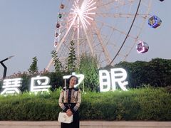 -琴岛之星摩天轮