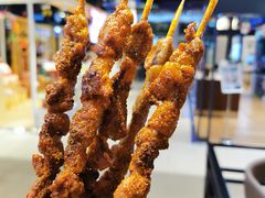 新疆羊肉串-天山传奇新疆菜(SKLP店)