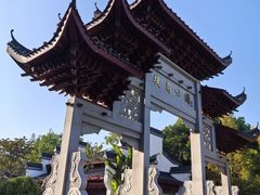 -堤角公园