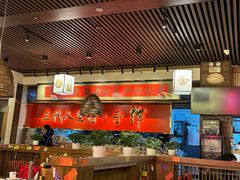 -山城棒棒军手作火锅·天花板手撕水牛鲜毛肚(北京店)