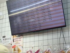 -白玉兰食品甜凤店(合生汇店)