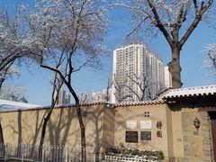 -静园(和平区)
