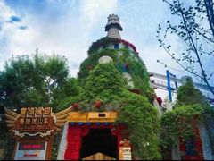 -麦当劳(欢乐谷店)