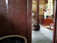 -王家大院