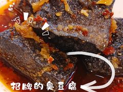 -呷佬·长沙手工米粉(金沙江路店)