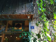 -西关84·History·Art·Cafe