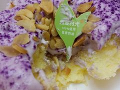 -原麦时光·蛋糕面包(建设大街店)