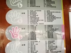 -广州市第二少年宫