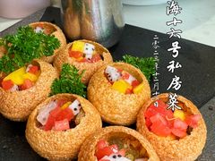 -后海16号·北京私房菜