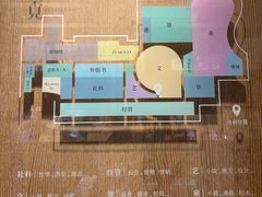 -覔书店(壹方城店)