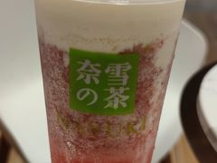 -奈雪的茶(金鹰广场店)