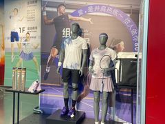 -五缘湾悦都汇购物中心