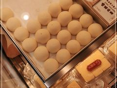 -珍糕兴(三林店)