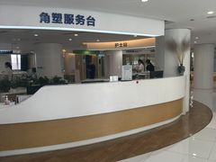 -天津大学爱尔眼科医院(天津院区)