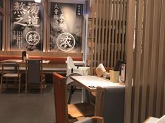 -味千拉面(双井店)