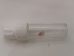 -泰康拜博口腔(凯迪大厦店)