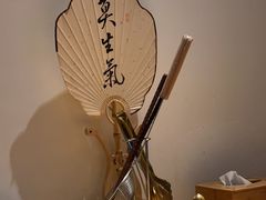 -山海蟹庐·海鲜糟粕醋火锅(慈溪店)