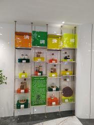 -安心妈妈月子中心(高新店)