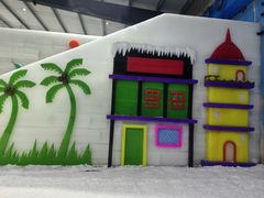 -宁波冰雪大世界(北仑区)