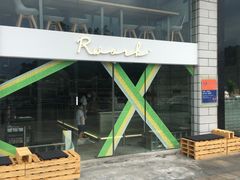 -RWORK·COFFEE(滨江店)
