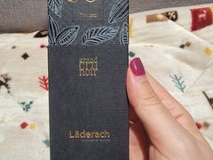 -Laderach 莱德拉(上海环贸iapm店)