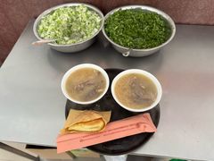 -郝刚刚羊杂割(柳巷店)