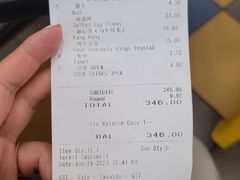 -龍海鲜螃蟹王(大巴窑)