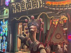 -春梅里卤鹅馆·47年老字号(中山路店)